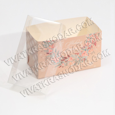 Коробка для капкейка 16*8*10см "С Новым Годом!" арт.7813910