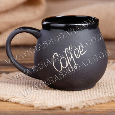 Кружка "Кофе" 200мл 7*5*5см арт.5284395 черный матовый керамика