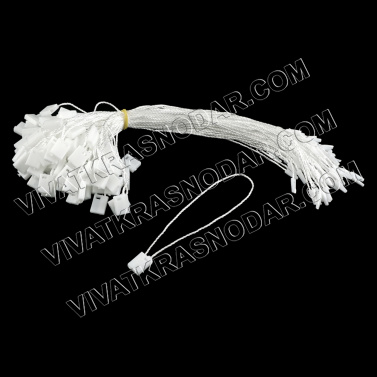 Биркодержатель веревочный (пломба-замочек) 150мм белый
