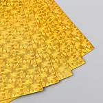Фоамиран голограмма 1,8мм 20*30см арт.6248904 золото