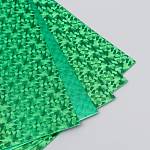 Фоамиран голограмма 1,8мм 20*30см арт.6248909 зеленый