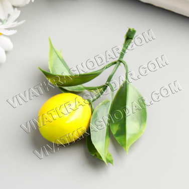 Лимон с листьями 7*2,4см арт.5112592 желтый/зеленый (10шт)