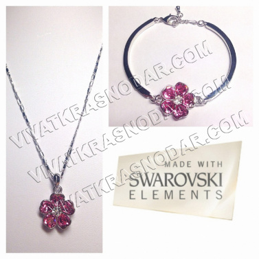 Комплект бижутерии (кулон+браслет) с кристаллами арт.ФУ-6389 розовый