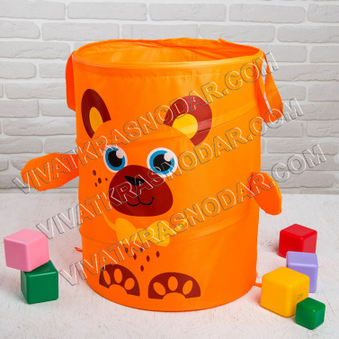 Корзина для игрушек с ручками "Медвежонок" 35*45см арт.2859906 оранжевый текстиль