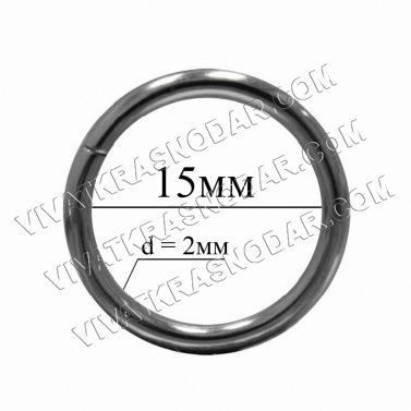 Кольцо металл 15*2,0мм арт.7702646 никель