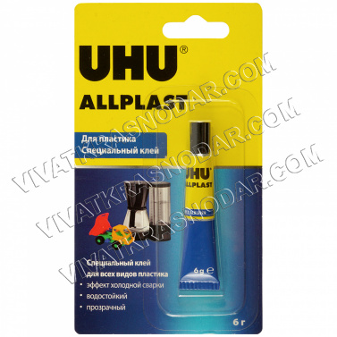 Клей "UHU" для пластика  6мл арт.48426/B