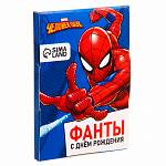 Фанты "Человек-паук" 6*9см арт.7865371 (20карт)