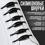Шнурки для обуви полукруглые 4мм 11см на застежке арт.9441013 черный (12шт)