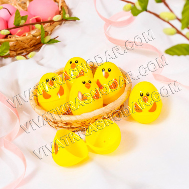 Яйцо-цыплёнок пластик 6*4см арт.5278212 желтый (6шт)