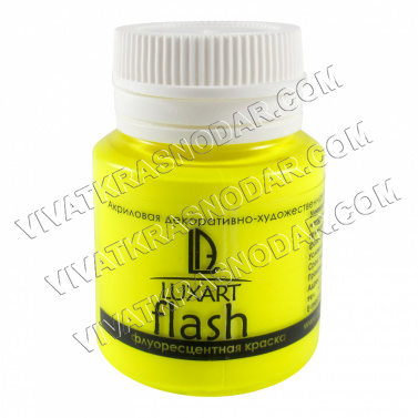 Краска акриловая флуоресцентная "Luxart" Flash 20мл