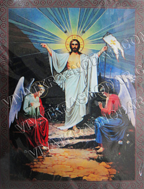 Рисунок на ткани бисером "Воскресение Христово" 30*40см арт.B-310