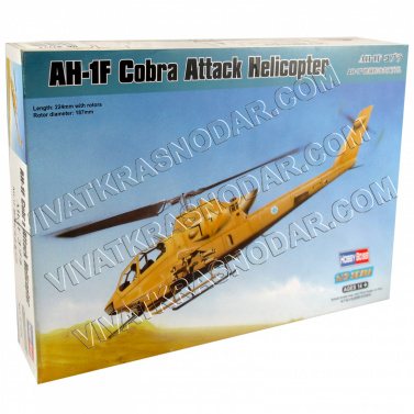 Изготовление моделей "Вертолет Американский Кобра AH-1F" масштаб 1:72 27*18см арт.87224
