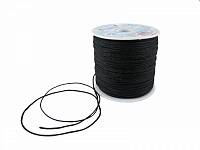 Шнур для плетения нейлон 0,8мм арт.GCS 041-черный